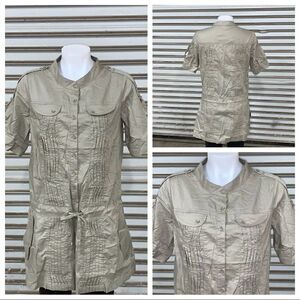 Mur Mur size medium cargoish top